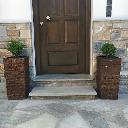 Giorgios Apartament